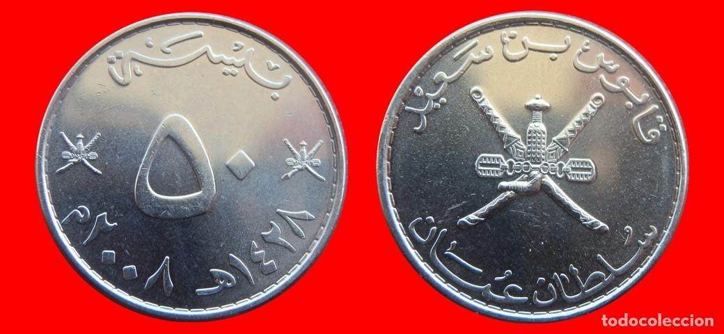 Monedas antiguas de Asia: 50 BAISA 2008 OMAN-144455