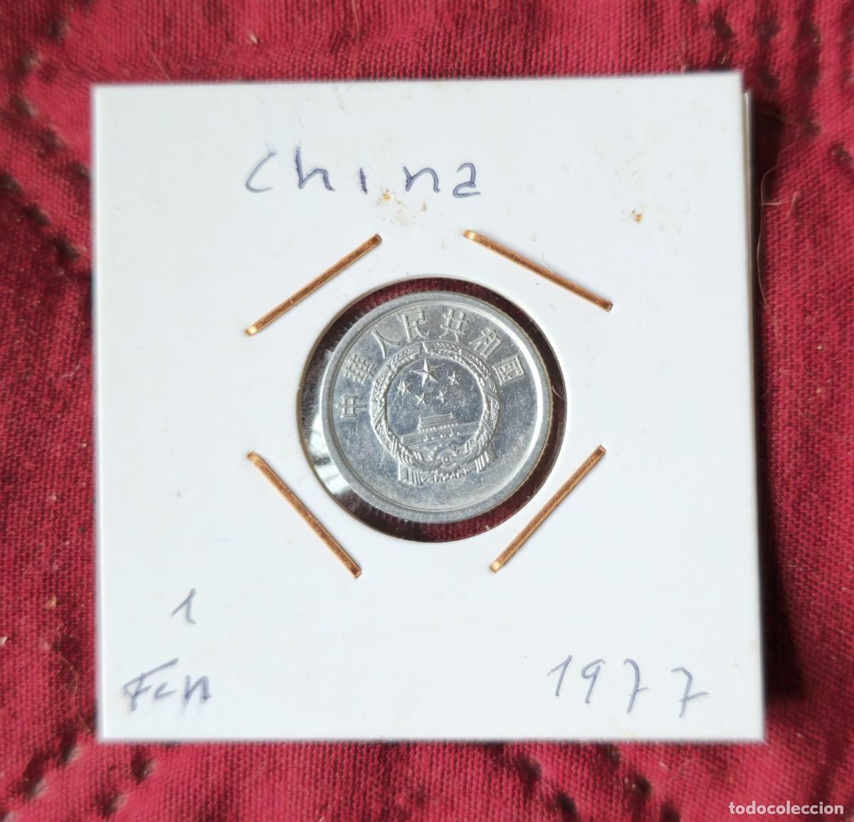 Monedas antiguas de Asia: MONEDA DE CHINA 1977 - 1 FEN - MONEDA ENCARTONADA