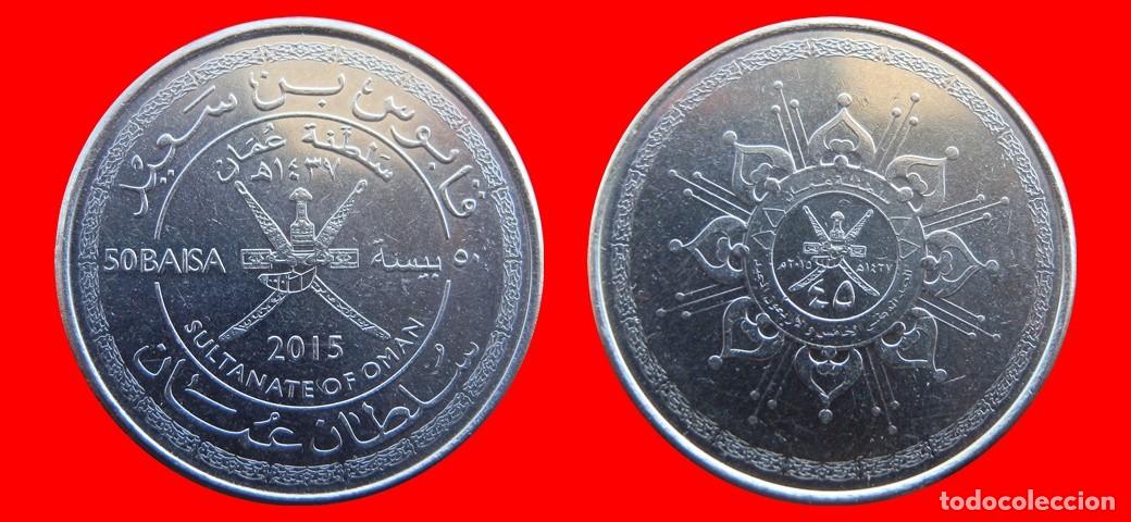 Monedas antiguas de Asia: 50 BAISA 2015 OMAN-144457