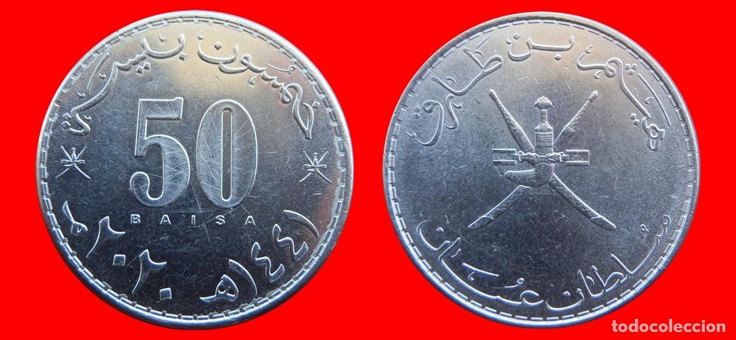 Monedas antiguas de Asia: 50 BAISA 2020 OMAN-144458