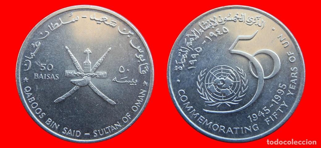 Monedas antiguas de Asia: 50 BAISA 1995 OMAN-144459