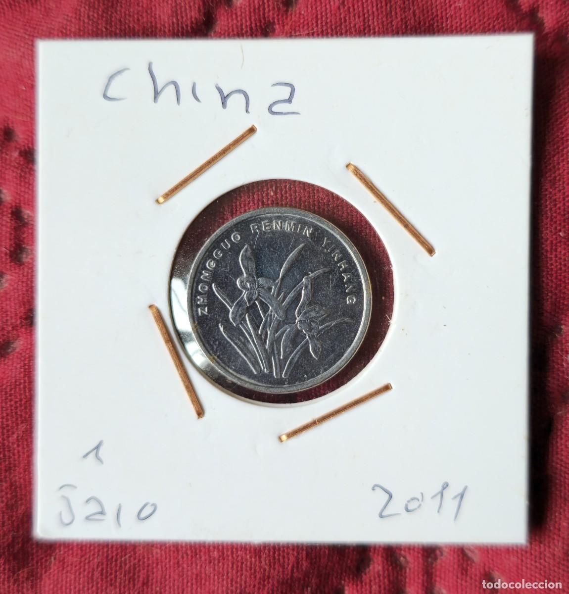 Monedas antiguas de Asia: MONEDA DE CHINA 2011 - 1 JAIO - MONEDA ENCARTONADA