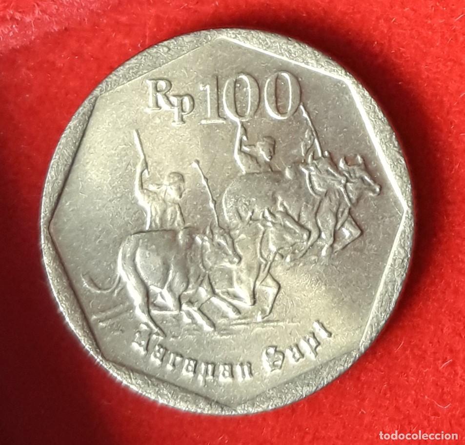 Monedas antiguas de Asia: MONEDA DE INDONESIA 1995 - 100 RUPIAS - ALUMINIO-BRONCE