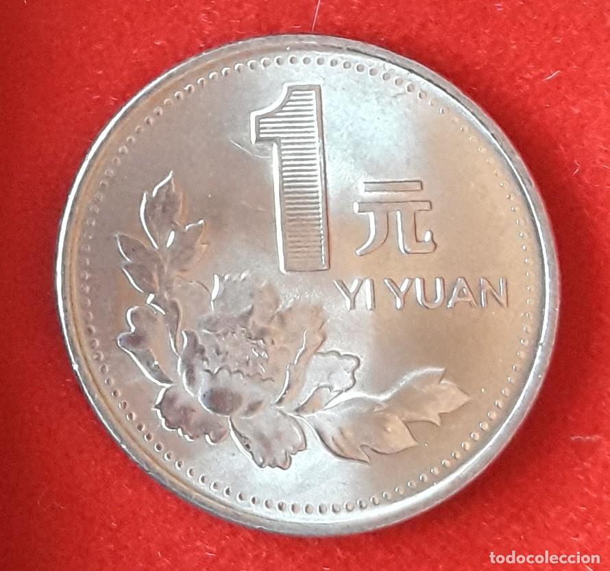 Monedas antiguas de Asia: MONEDA DE CHINA 1993 - 1 YUAN - ACERO REVESTIDO DE N&Iacute;QUEL