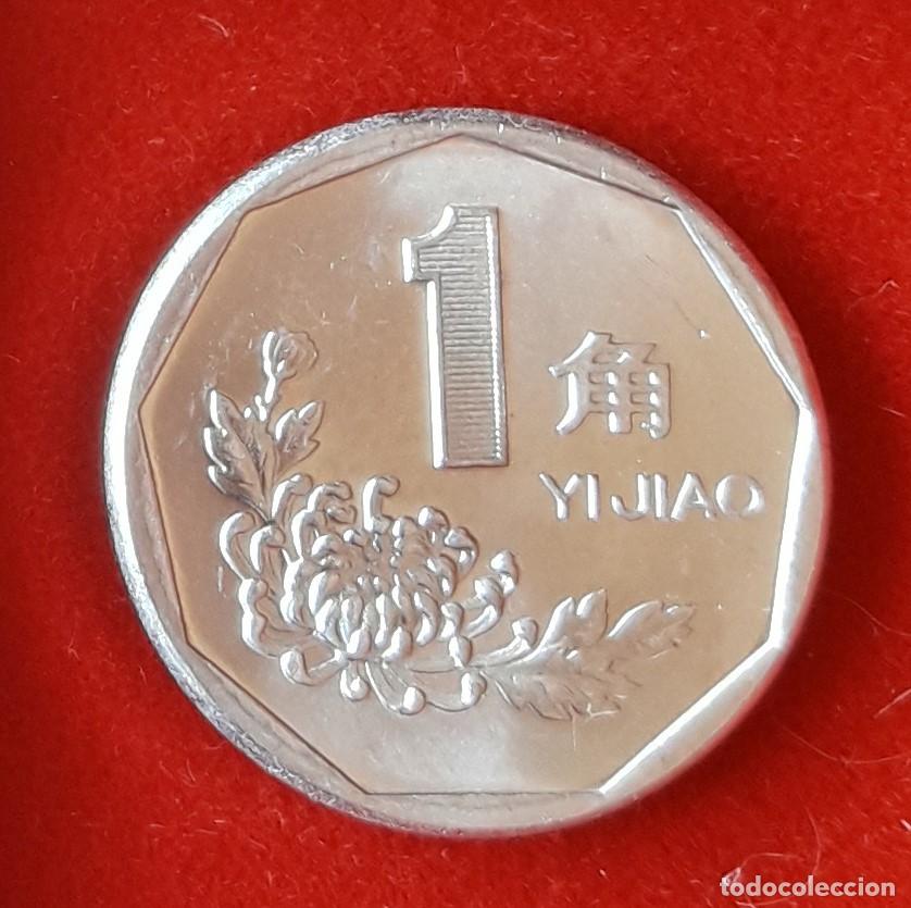 Monedas antiguas de Asia: MONEDA DE CHINA 1994 - 1 JIAO - ALUMINIO