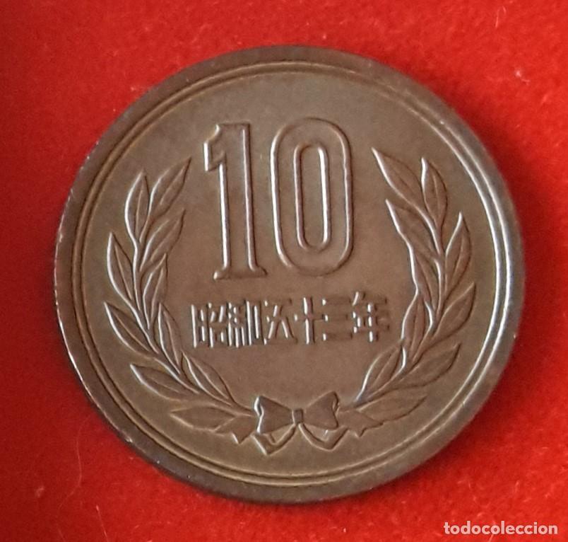 Monedas antiguas de Asia: MONEDA DE JAP&Oacute;N 1982 - 10 YENES - BRONCE (2)