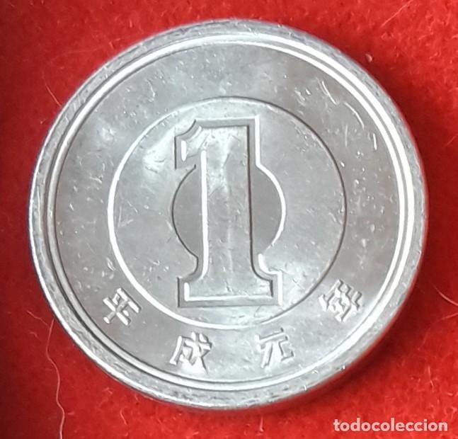 Monedas antiguas de Asia: MONEDA DE JAP&Oacute;N 1972 - 1 YEN - ALUMINIO (1)