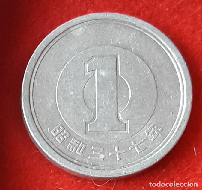 Monedas antiguas de Asia: MONEDA DE JAP&Oacute;N 1972 - 1 YEN - ALUMINIO (2)