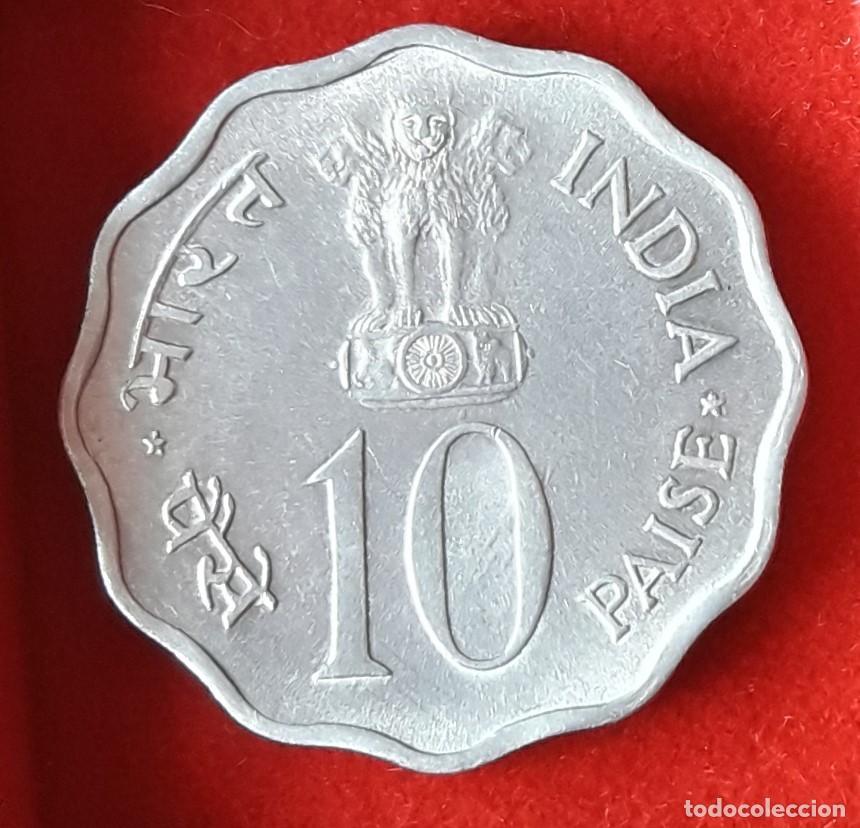 Monedas antiguas de Asia: MONEDA DE LA INDIA 1974 - 10 PAISE - ALUMINIO, FAO, ALIMENTOS PARA TODOS