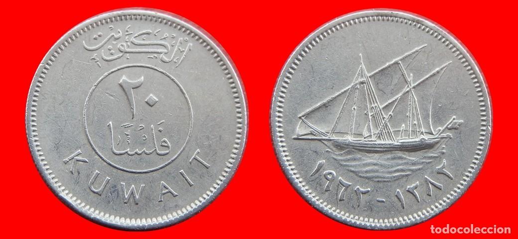 Monedas antiguas de Asia: 20 FILS 1962 KUWAIT-144460