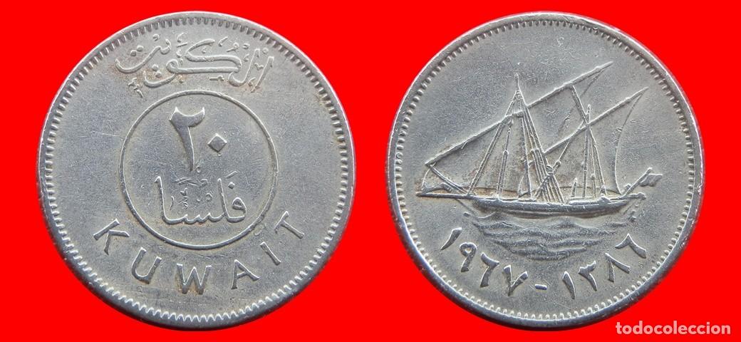 Monedas antiguas de Asia: 20 FILS 1967 KUWAIT-144461