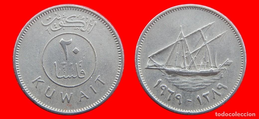 Monedas antiguas de Asia: 20 FILS 1969 KUWAIT-144462