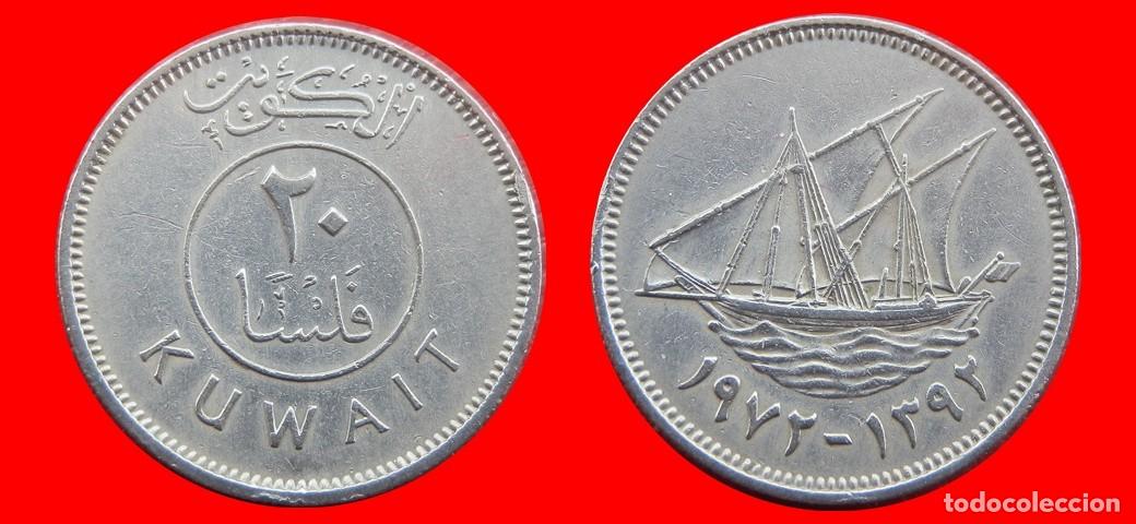 Monete antiche di Asia: 20 FILS 1972 KUWAIT-144464