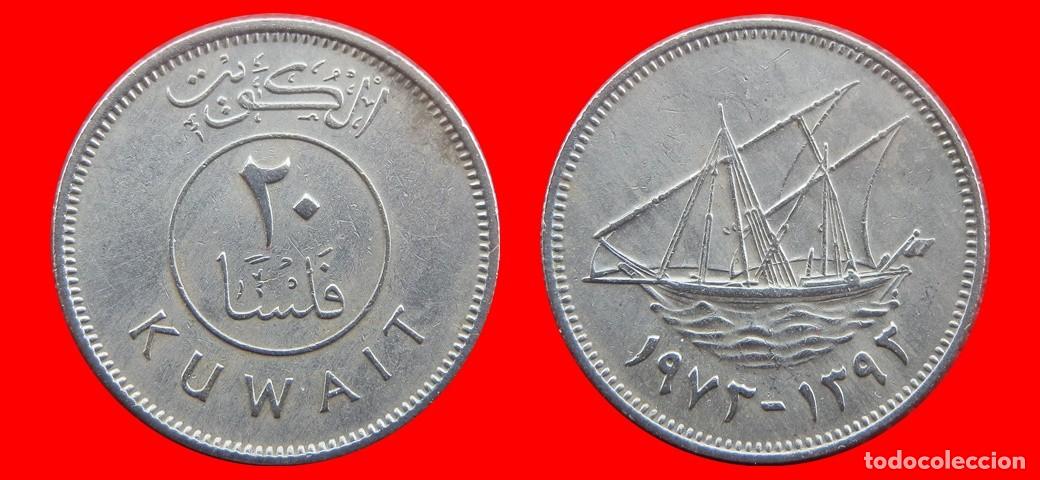 Monete antiche di Asia: 20 FILS 1973 KUWAIT-144465