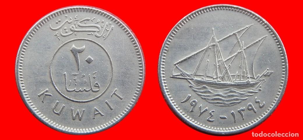 Monete antiche di Asia: 20 FILS 1974 KUWAIT-144466