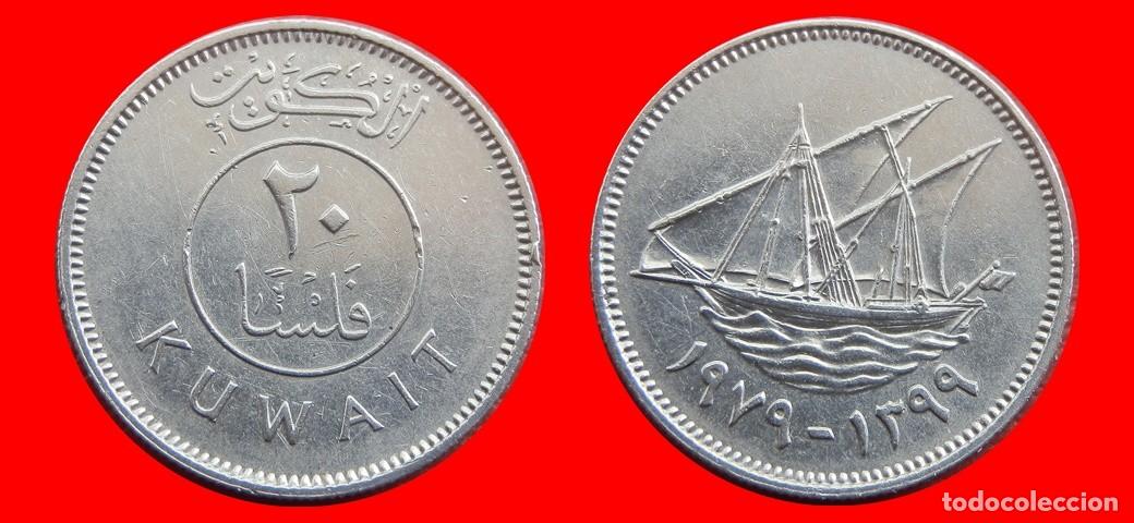 Old Coins of Asia: 20 FILS 1979 KUWAIT-144470