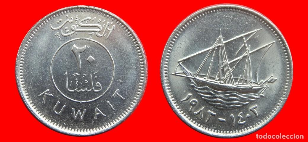 Monnaies anciennes d'Asie: 20 FILS 1983 KUWAIT-144473