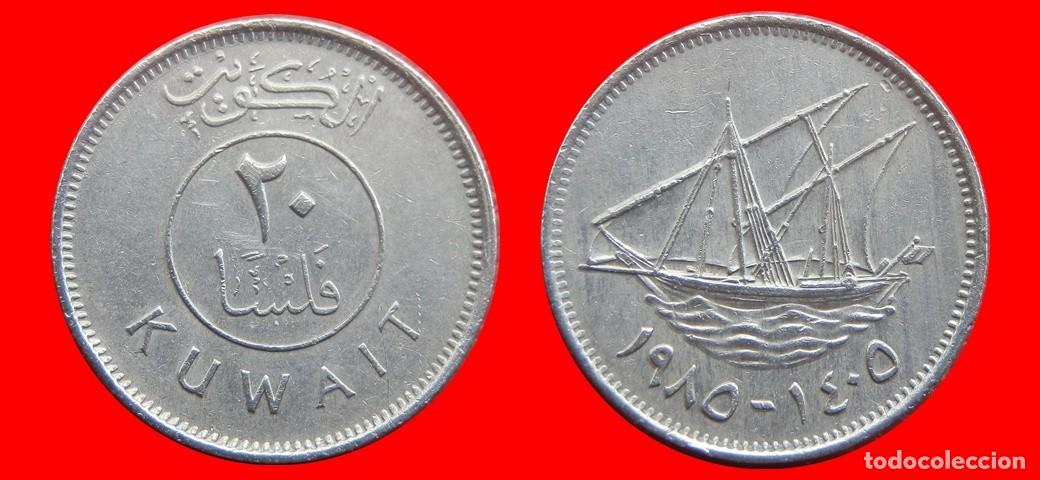Monedas antiguas de Asia: 20 FILS 1985 KUWAIT-144474