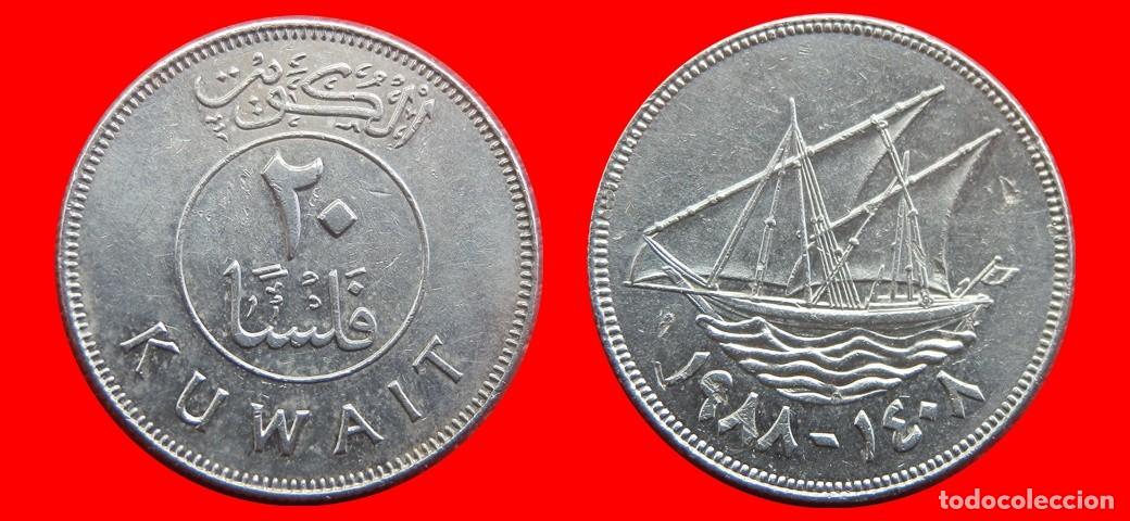 Monedas antiguas de Asia: 20 FILS 1988 KUWAIT-144475