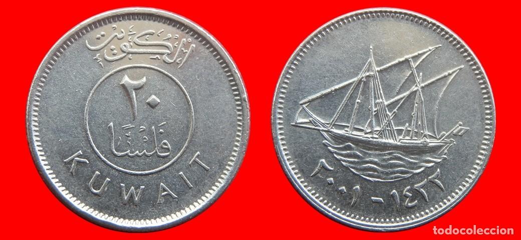 Monedas antiguas de Asia: 20 FILS 2001 KUWAIT-144477