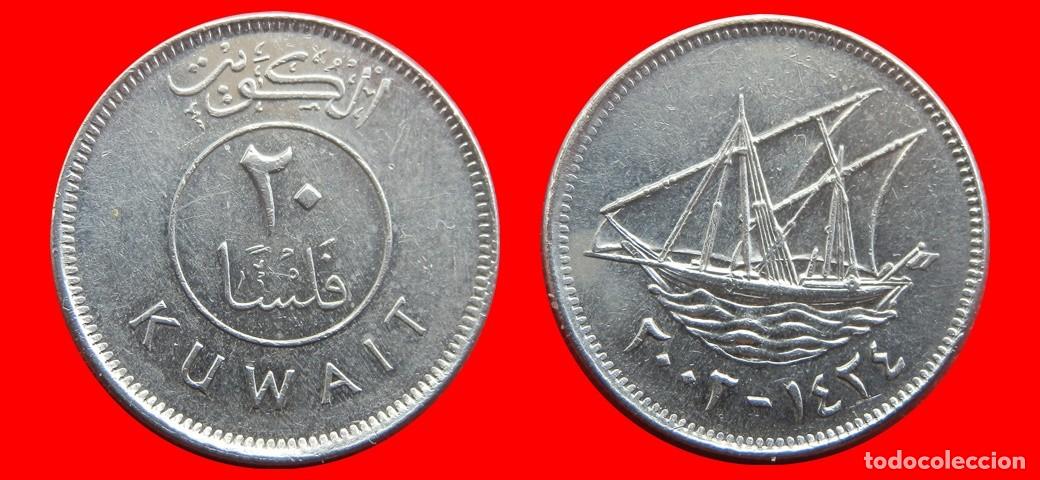 Monedas antiguas de Asia: 20 FILS 2003 KUWAIT-144478