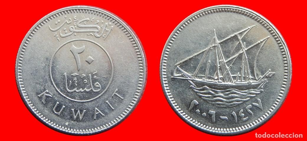 Monedas antiguas de Asia: 20 FILS 2006 KUWAIT-144480