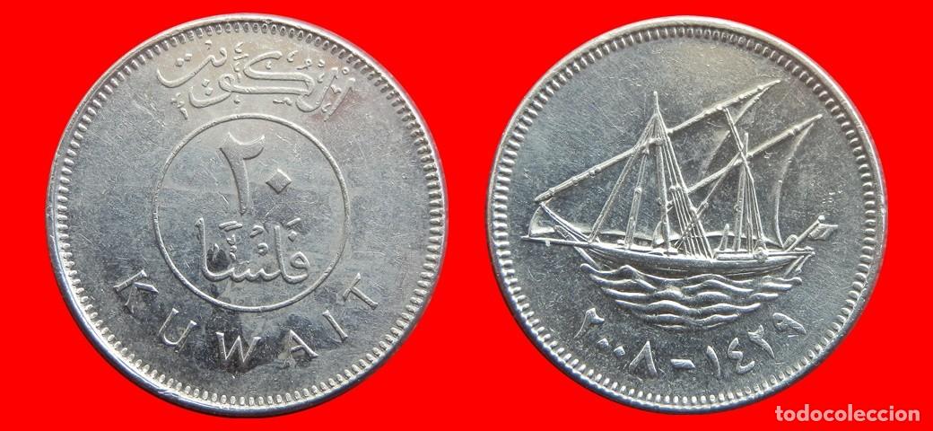 Monedas antiguas de Asia: 20 FILS 2008 KUWAIT-144481