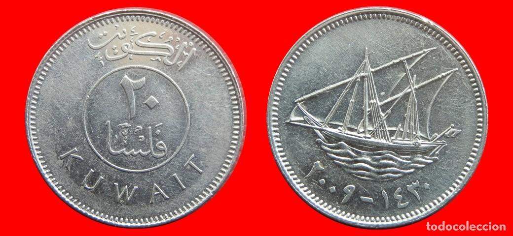 Monedas antiguas de Asia: 20 FILS 2009 KUWAIT-144482