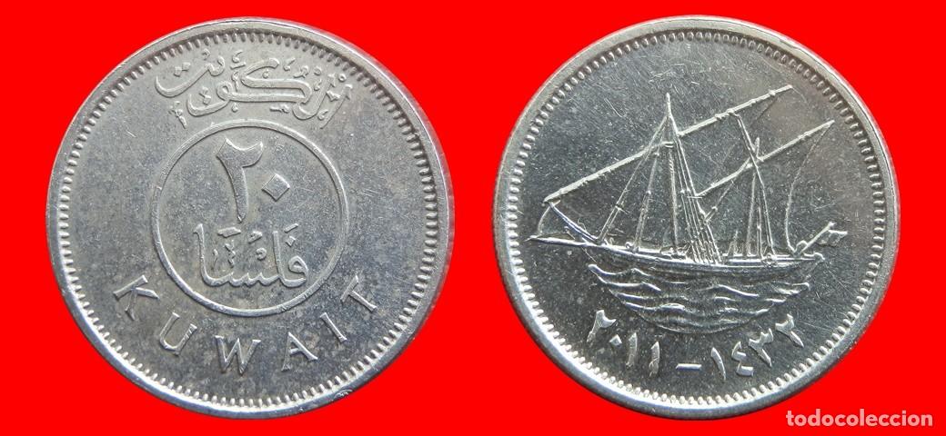 Monedas antiguas de Asia: 20 FILS 2011 KUWAIT-144484