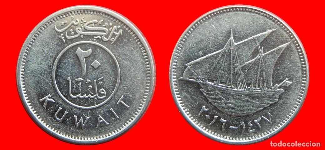 Monedas antiguas de Asia: 20 FILS 2016 KUWAIT-144486