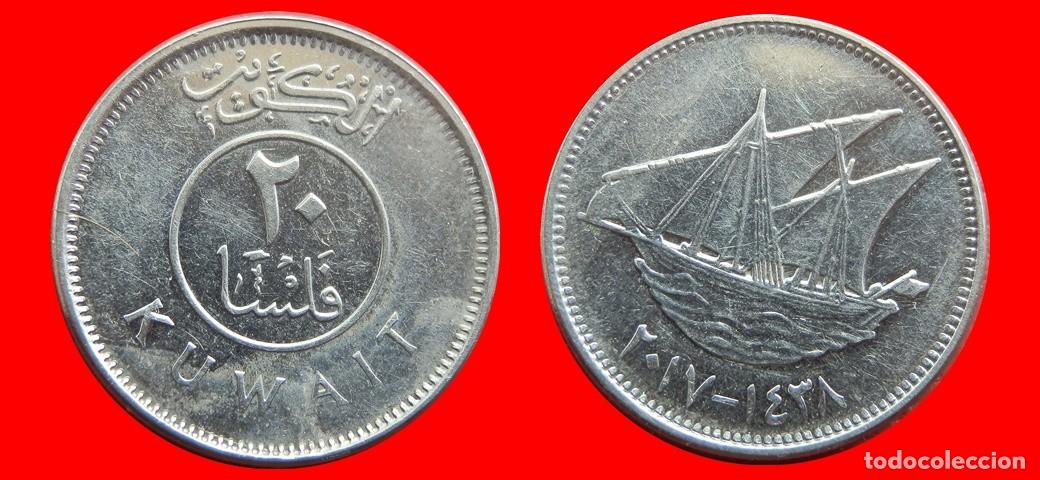 Monedas antiguas de Asia: 20 FILS 2017 KUWAIT-144487