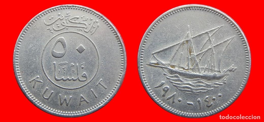 Monete antiche di Asia: 50 FILS 1980 KUWAIT-144495