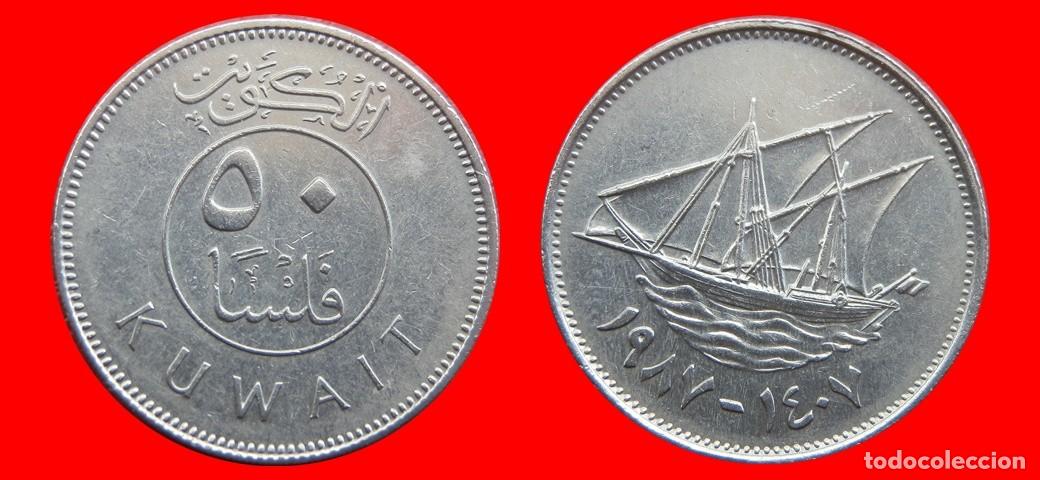 Monedas antiguas de Asia: 50 FILS 1987 KUWAIT-144498
