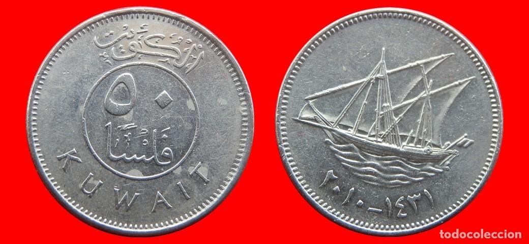 Monedas antiguas de Asia: 50 FILS 2010 KUWAIT-144505