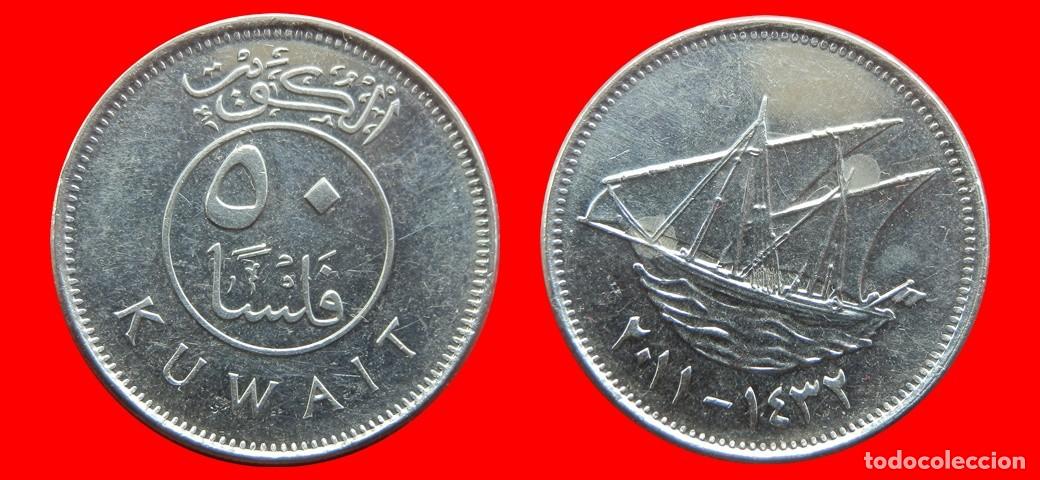 Monedas antiguas de Asia: 50 FILS 2011 KUWAIT-144506