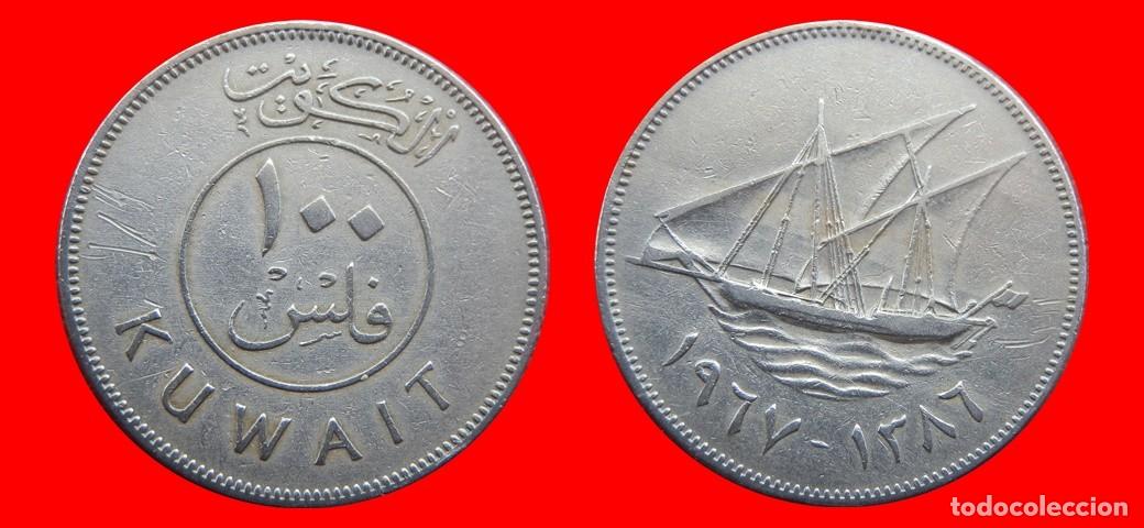 Monedas antiguas de Asia: 100 FILS 1967 KUWAIT-144508