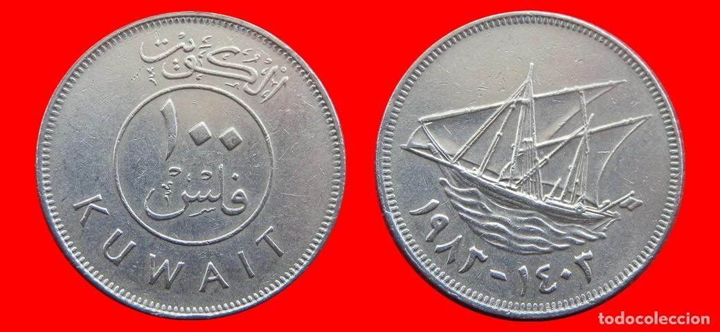 Moedas antigas da &Aacute;sia: 100 FILS 1983 KUWAIT-144515