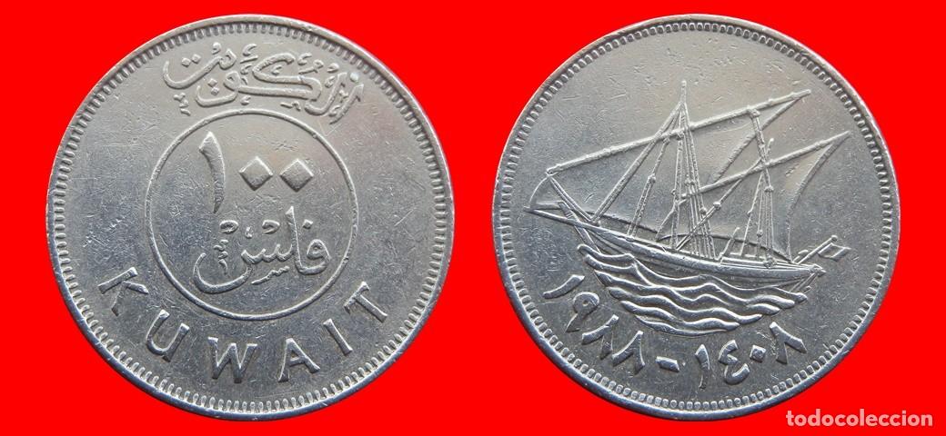 Monedas antiguas de Asia: 100 FILS 1988 KUWAIT-144518