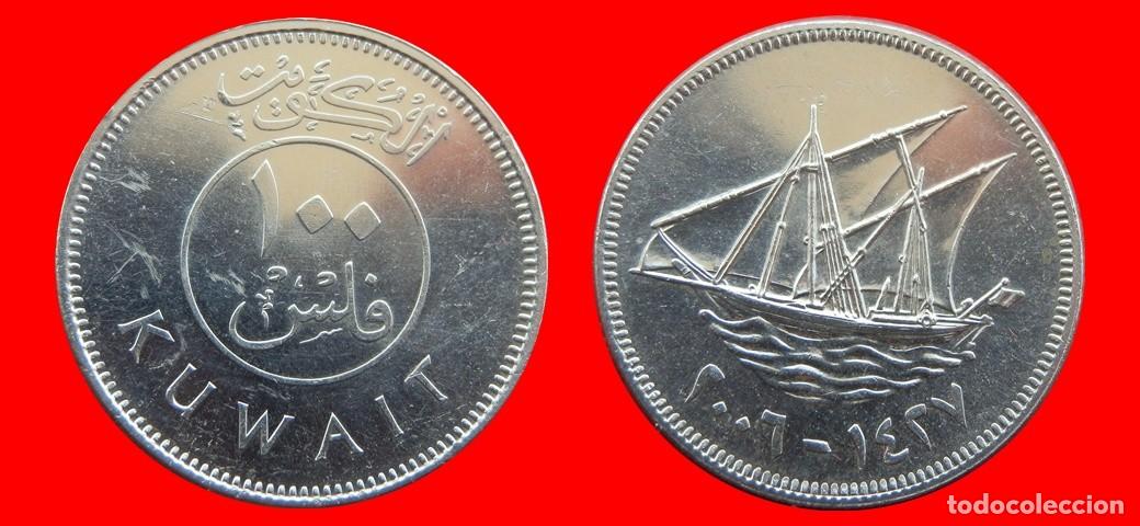 Monedas antiguas de Asia: 100 FILS 2006 KUWAIT-144520