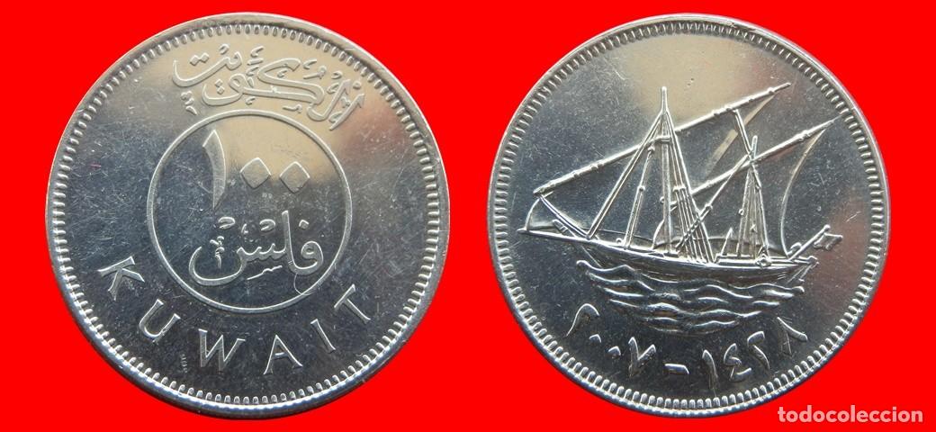 Monedas antiguas de Asia: 100 FILS 2007 KUWAIT-144521