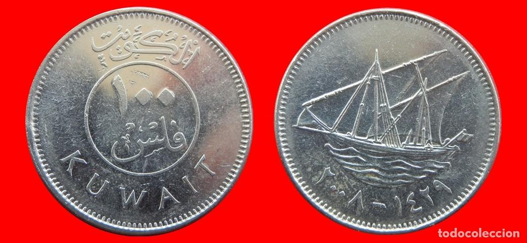 Monedas antiguas de Asia: 100 FILS 2008 KUWAIT-144522