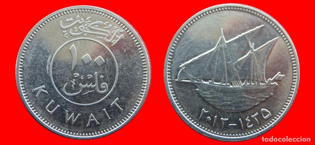 Monedas antiguas de Asia: 100 FILS 2013 KUWAIT-144523