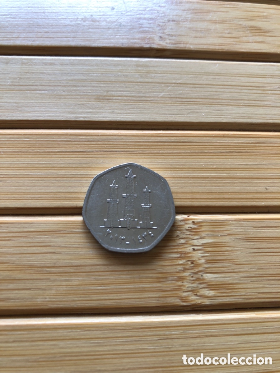 Monedas antiguas de Asia: Moneda 50 fils 2013 Emiratos &Aacute;rabes Unidos. ASM