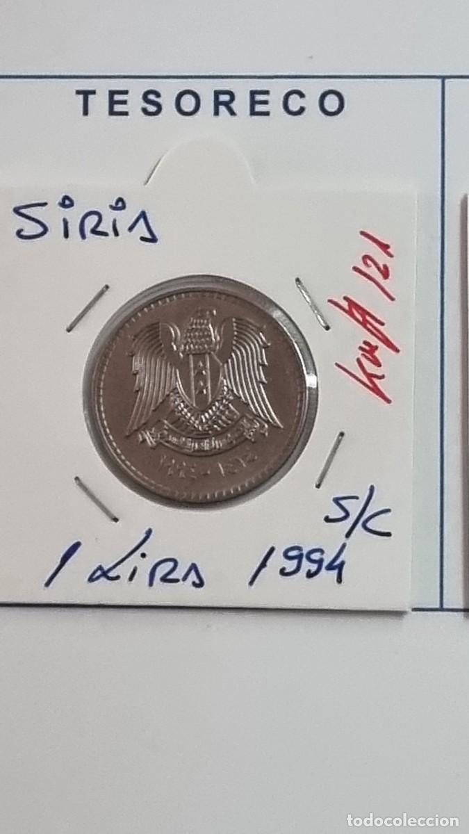 Monedas antiguas de Asia: SIRIA: MONEDA DE 1 LIRA 1994 S/C - KM#121 - Ref.: 054