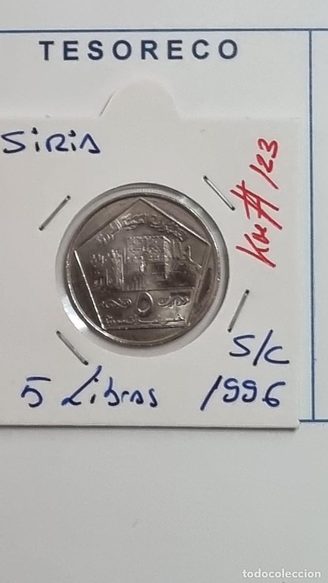 Monedas antiguas de Asia: SIRIA: MONEDA DE 5 LIBRAS 1996 S/C - KM#123 - Ref.: 056