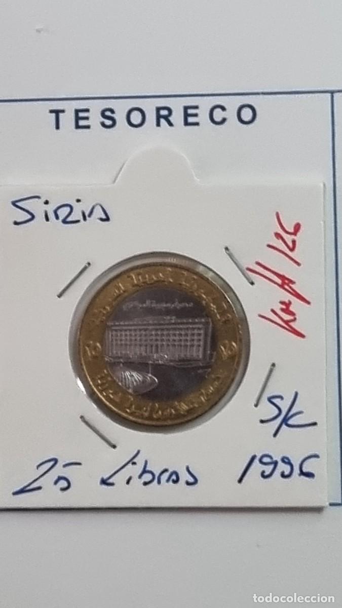Monedas antiguas de Asia: SIRIA: MONEDA DE 25 LIBRAS 1996 S/C &rdquo;Banco Central&rdquo; Bimet&aacute;lica - KM#126 - Ref.: 058