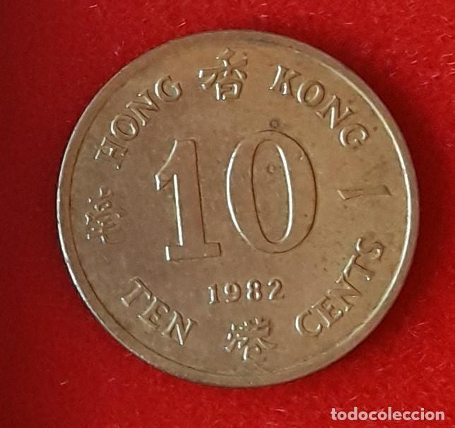 Monedas antiguas de Asia: MONEDA DE HONG-KONG 1982 - 10 CENTS - ACERO CHAPADO EN LAT&Oacute;N (1)