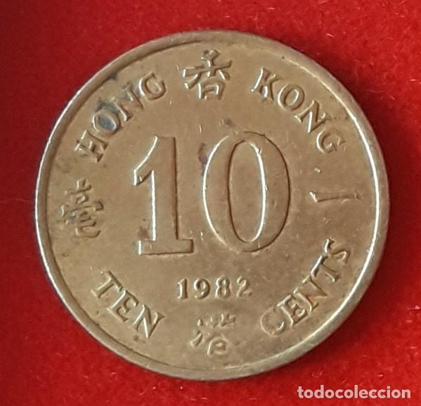 Monedas antiguas de Asia: MONEDA DE HONG-KONG 1982 - 10 CENTS - ACERO CHAPADO EN LAT&Oacute;N (2)