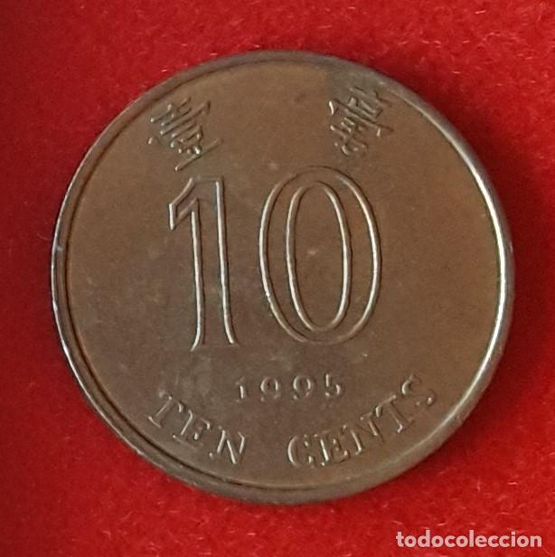 Monedas antiguas de Asia: MONEDA DE HONG-KONG 1995 - 10 CENTS - ACERO CHAPADO EN LAT&Oacute;N