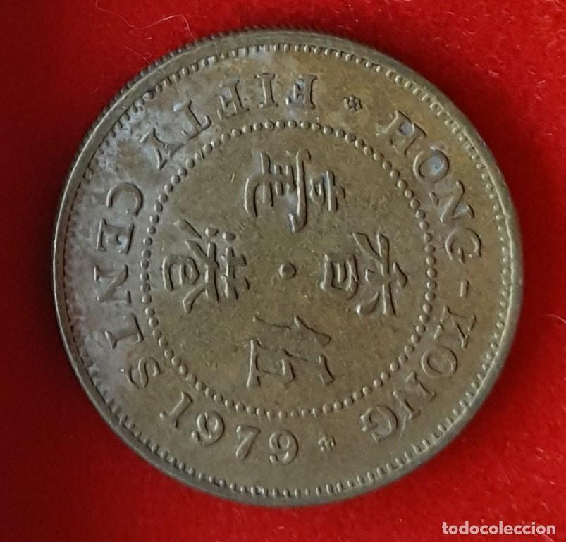 Monedas antiguas de Asia: MONEDA DE HONG-KONG 1979 - 50 CENTS - ACERO CHAPADO EN LAT&Oacute;N